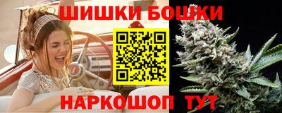 круглые Мариинск