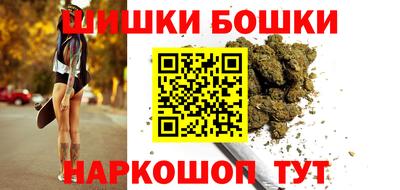 сатива Ливны