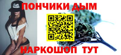 jwh Ликино-Дулёво