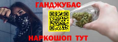 прущие грибы Малгобек