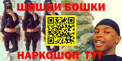 прущие грибы Малгобек
