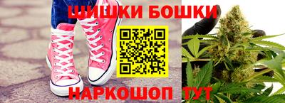 круглые Мариинск