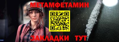 прущие грибы Малгобек