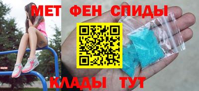 мескалин Малоярославец