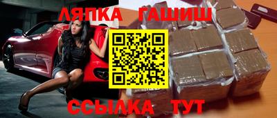 jwh Ликино-Дулёво