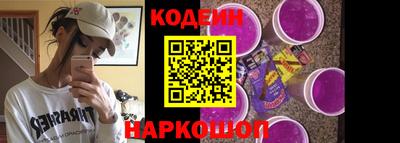 мескалин Малоярославец