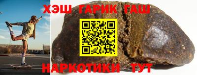 jwh Ликино-Дулёво